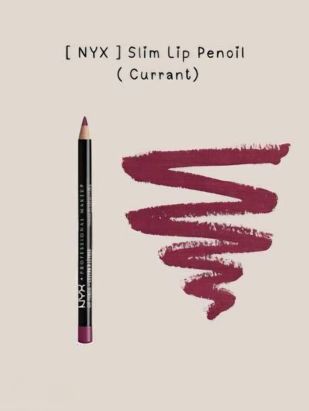 NYX Slim Lip Pencil Currant - Deep Berry Plum